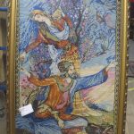 483 4536 Broderi